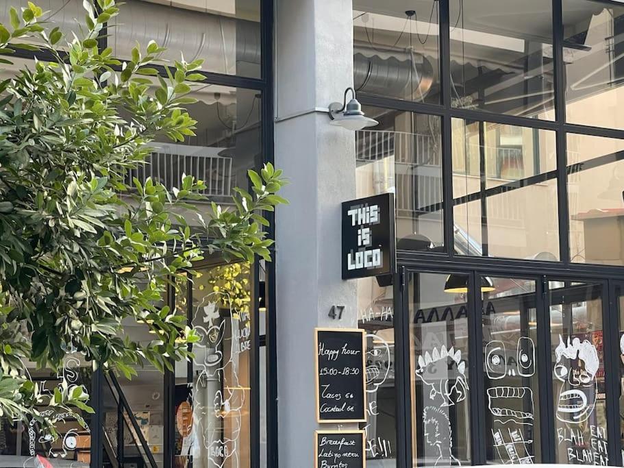 Stone Inn Near Acropolis & Metro 石头记 Felsenhohle Афины Экстерьер фото